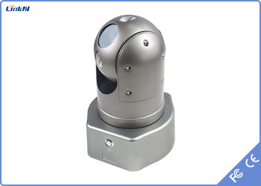 Integrated 4G-LTE PTZ Camera MANET 4G FHD 580MHz 1.4GHz AES Encryption With Battery